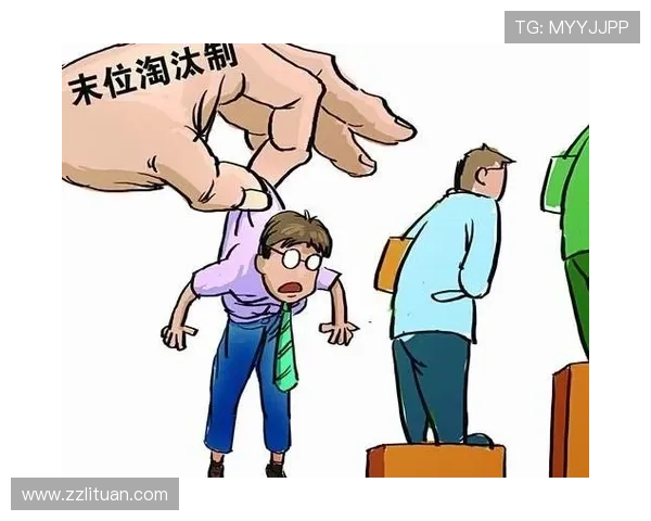 围绕缺宅男女1展开的都市情感与职场交织的成长故事新篇章