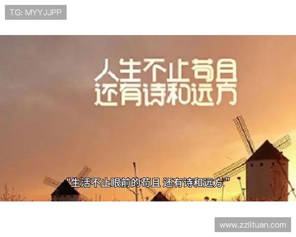 三日风物：光阴的故事，生活的诗