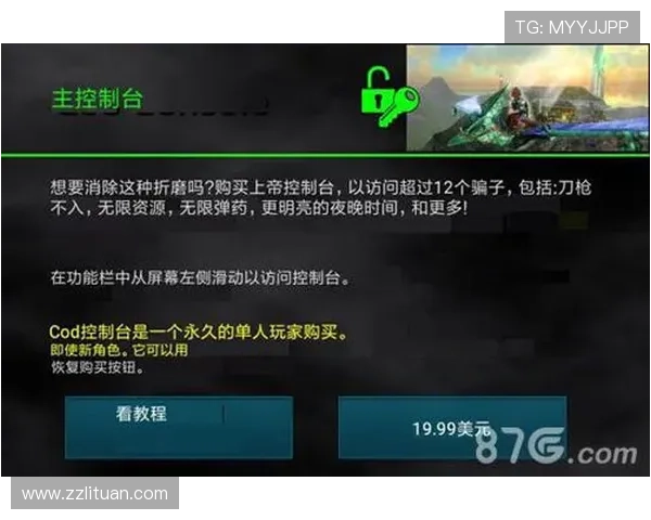 FFF：点燃生活的热情，解锁无限可能