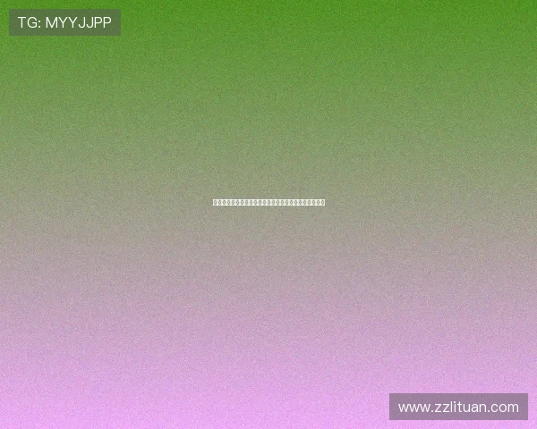 人生就像愤怒的小鸟：每一次跌落，都是为了更高的飞翔