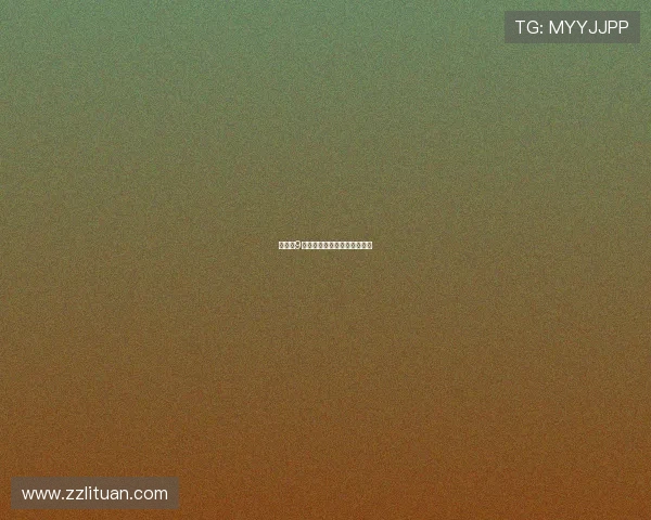 《野王9：驰骋疆场，传奇永不落幕》