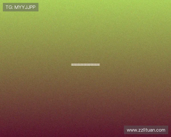 《暖春》：一抹温情的色彩，融化心田的冰雪