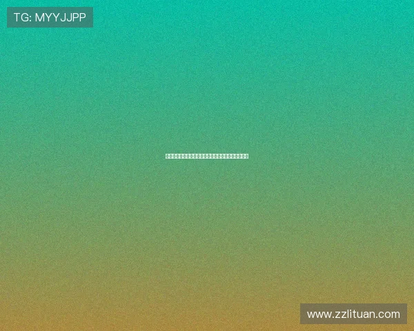 布鲁克林黛柯：不止是香水，是城市脉搏与灵魂的芬芳