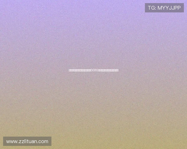 当高达的硝烟弥漫在冬日——《0080：口袋里的战争》的永恒悲歌