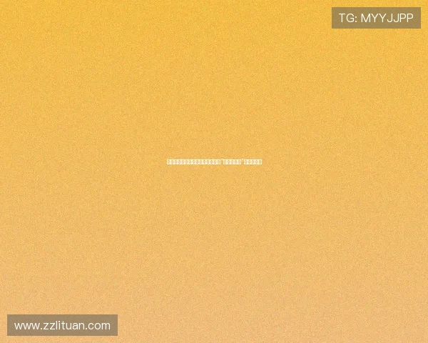 纵使泪眼婆娑，亦可拥抱星光——“希望不流泪”的温暖力量