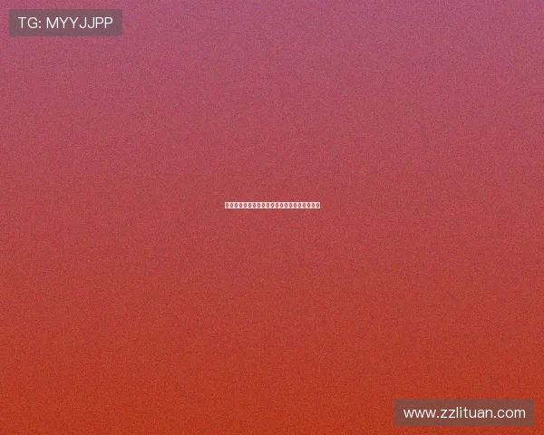 翻开《奇异的魔典》,解锁你从未想象过的世界